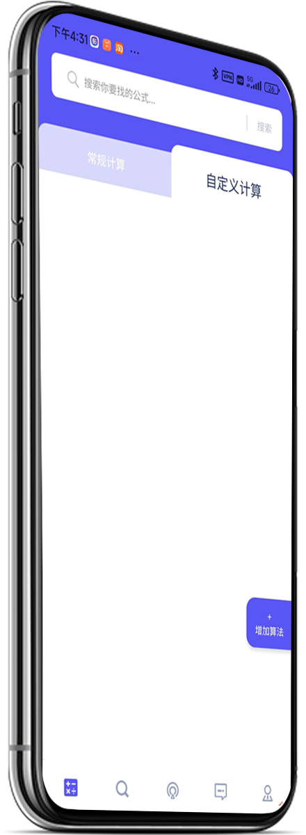 iphone.png
